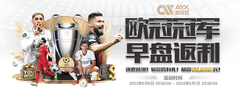 有望出战联赛杯！利物浦门将伍德曼：我会尽力做到最好，享受比赛