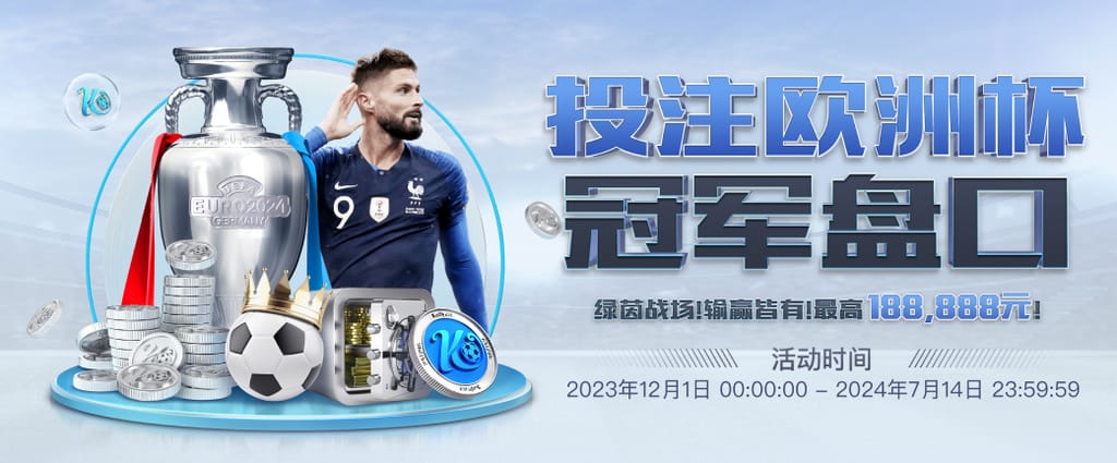 kaiyun.ccm官网安卓版