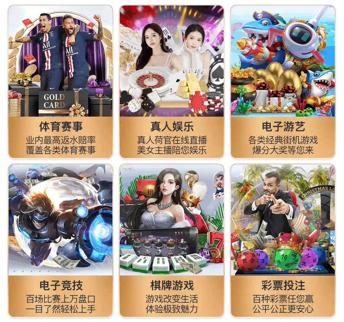 kaiyun.ccm官网安卓版